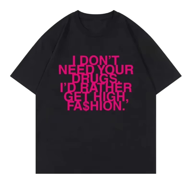 Summer Rae Clothing - 나는 당신의 약물이 필요하지 않습니다. 나는