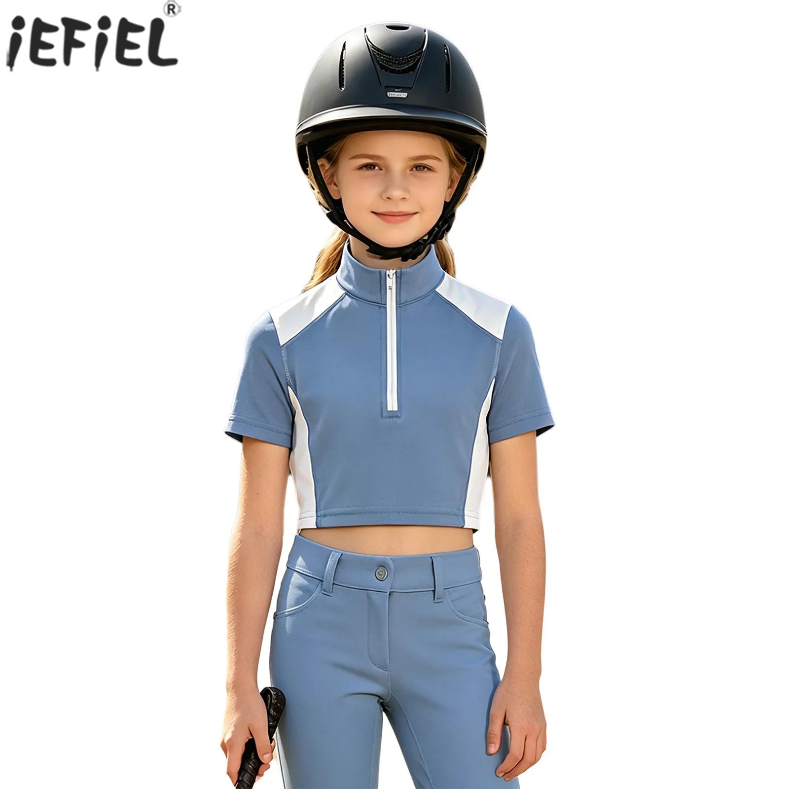 어린이 여자 스포츠 승마 셔츠 승마복 반팔 하프 지퍼  - Summer Equestrian Clothing 리뷰 및 가격