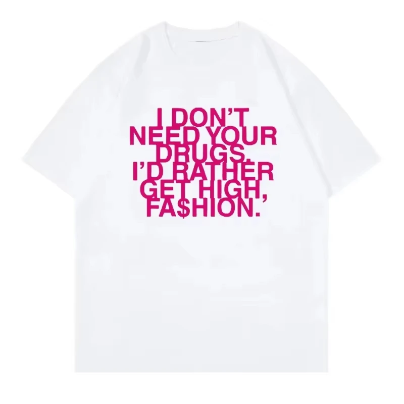 나는 당신의 약물이 필요하지 않습니다. 나는 하이 패션 - Summer Rae Clothing 리뷰 및 가격