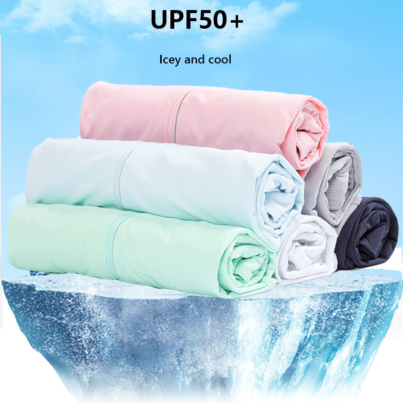 UPF50 + 자외선 차단 재킷 자외선 차단 의류, 자 - Summer Rays Clothing 리뷰 및 가격